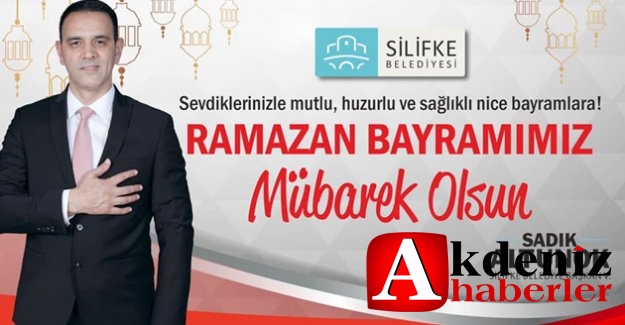 Ramazan Bayramınız Kutlu Olsun