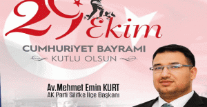 Cumhuriyetimizin 97. Kuruluş Yıl Dönümü ve 29 Ekim Cumhuriyet Bayramı Kutlu Olsun